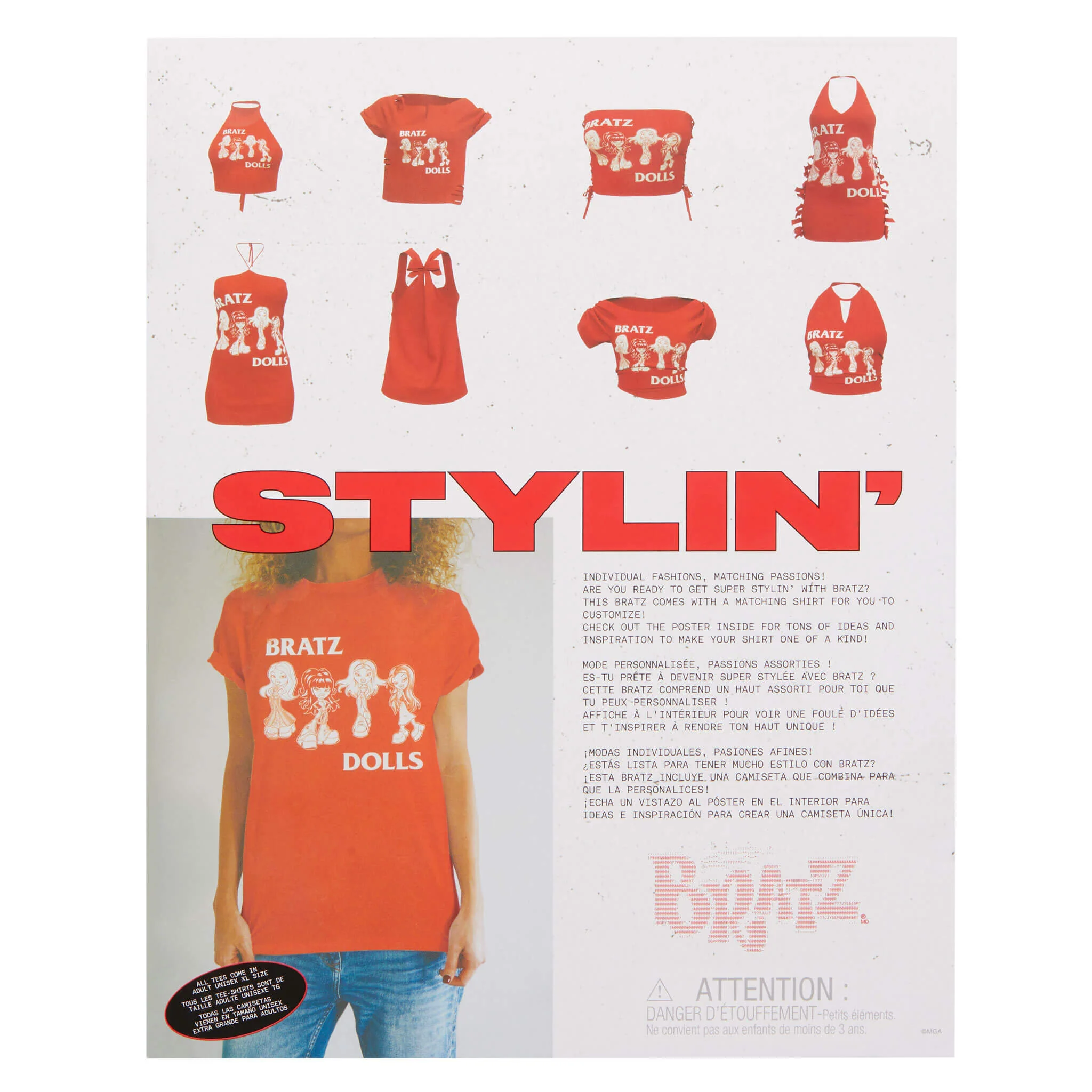 Bratz Stylin' Jade Fashion Doll with Customizable T-Shirt for You and Accessories - Image 8